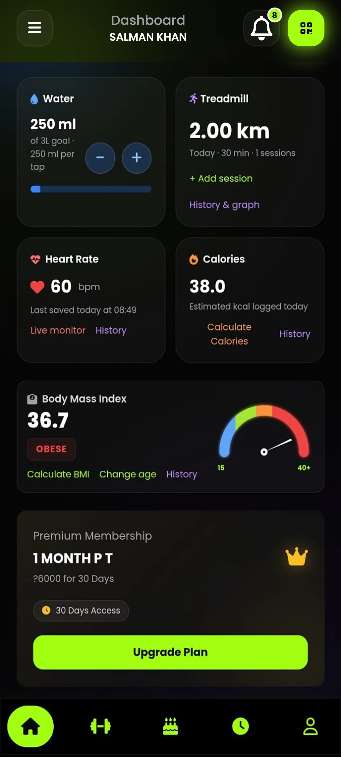 Gym ERP Mobile App Screen 3